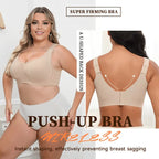 【⏰BUY 1 GET 2 FREE🔥】Versatile Comfy Lift & Flex Wireless Bra