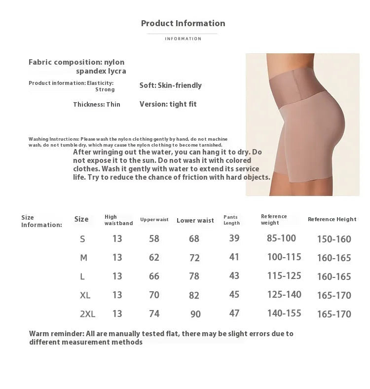 Stay-In-Place Seamless Shaper Short